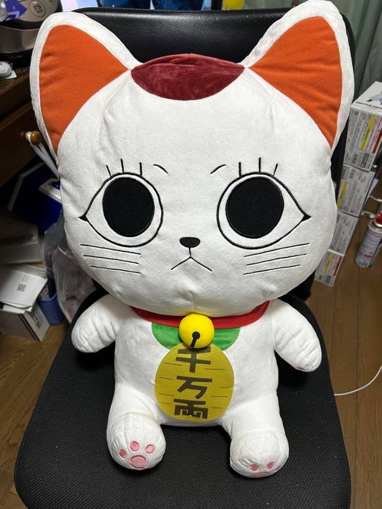 ぬいぐるみ　ダンダダン　ターボババァ　5点セット ぬいぐるみ ダンダダン ターボババァ 6点セット ルームライト